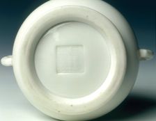 Dehua blanc de chine censer, Ming-Qing dynasty, China, mid 17th century. Creator: Unknown