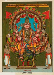 Deity sitting on a peacock, late 19th - early 20th century