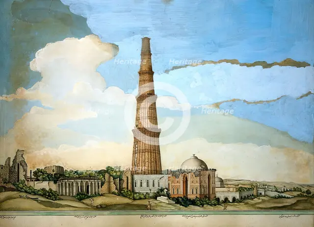 Delhi: Qutab Minar, adjoining ruins and the tomb of Imam Zamin, (1820?). Creator: Ghulam Ali Khan.