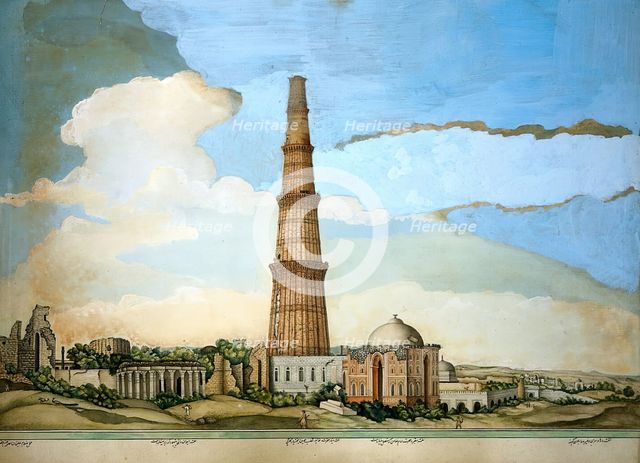 Delhi: Qutab Minar, adjoining ruins and the tomb of Imam Zamin, (1820?). Creator: Ghulam Ali Khan.