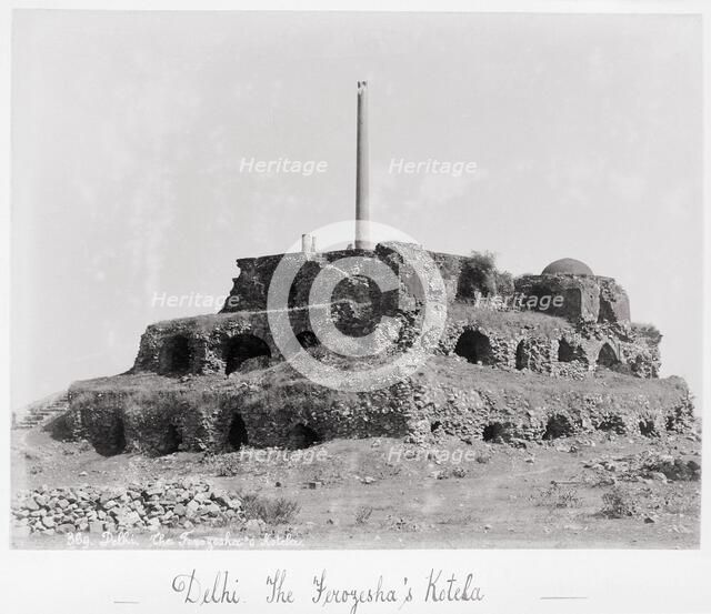 Delhi, The Ferozesha Kotela, Late 1860s. Creator: Samuel Bourne.