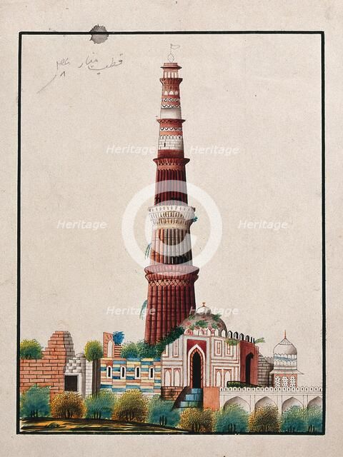 Delhi: The Qutab Minar, (between 1800 and 1899?). Creator: Unknown.