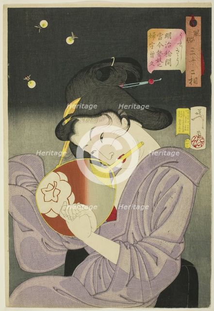 Delighted (Ureshiso), from the series "Thirty-two Aspects of Women (Fuzoku sanjuniso)", 1888. Creator: Tsukioka Yoshitoshi.