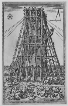Della Trasportatione dell'Obelisco Vaticano et delle Fabriche di Nostro Signore Papa Sisto..., 1590. Creator: Natale Bonifacio