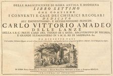 Delle Magnificenze di Roma Antica e Moderna (vol. 3), published 1747-1761. Creator: Giuseppe Vasi