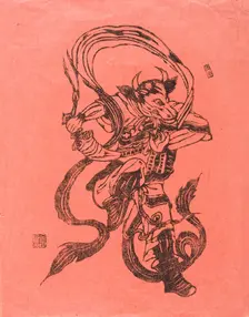 Demon, 19th century. Creator: Unknown
