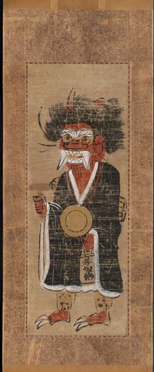 Demon Intoning the Name of the Buddha (Oni no nenbutsu), 1700s. Creator: Unknown
