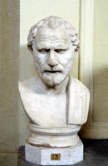 Demosthenes, Athenian orator and statesman