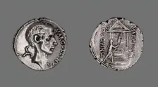 Denarius (Coin) Portraying Marcus Claudius Marcellus, 50-49 BCE, issued by Roman Republic, P. Cornel Creator: Unknown
