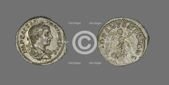 Denarius (Coin) Portraying Emperor Antoninus Pius, 138-161. Creator: Unknown.