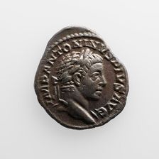 Denarius of Elagabalus, A.D. 218-222. Creator: Unknown