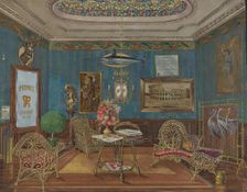 Dentist's Waiting Room, 1935/1942. Creator: Perkins Harnly