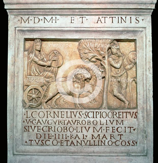 Depiction of Cybele on a Roman altar. Artist: Unknown