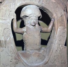 Depiction of the birth of the Roman god Mithras from an egg, 2nd century