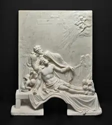Deposition, after 1800. Creator: Antonio d'Este