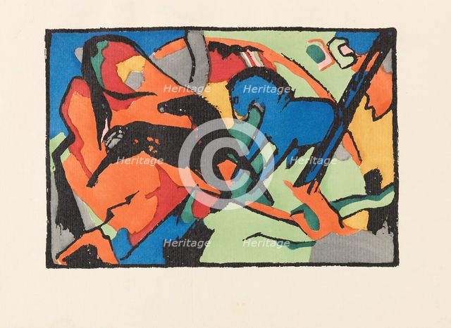 Der blaue Reiter (The Blue Rider), 1914. Creator: Marc, Franz (1880-1916).