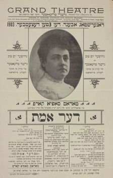 Der emes`, c1903. Creator: Adler's Grand Theatre