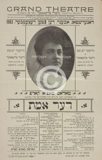 Der emes`, c1903. Creator: Adler's Grand Theatre.
