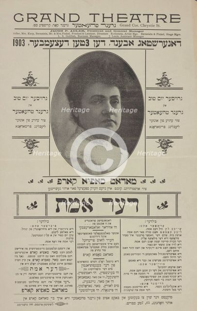 Der emes`, c1903. Creator: Adler's Grand Theatre.
