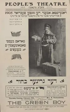 Der griner boher, c1905. Creator: Boris Thomashefsky