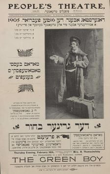 Der griner boher, c1905. Creator: Boris Thomashefsky