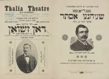 Der Idisher Don Zshuan, oder, liebe und rakhe: grosse velt drama fon 19ten yorhundert..., c1899. Creator: Thalia Theatre