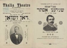 Der Idisher Don Zshuan, oder, liebe und rakhe: grosse velt drama fon 19ten yorhundert..., c1899. Creator: Thalia Theatre