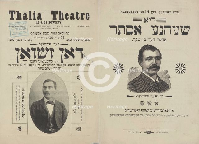 Der Idisher Don Zshuan, oder, liebe und rakhe: grosse velt drama fon 19ten yorhundert..., c1899. Creator: Thalia Theatre.