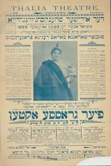 Der Idisher thenksgiving Dey: dankzogung tsu der Idisher primadonna Madam Regina Prager, c1898. Creator: Thalia Theatre