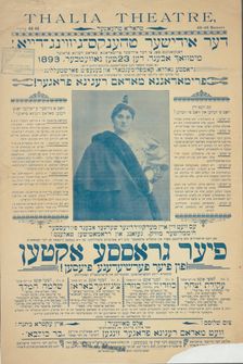 Der Idisher thenksgiving Dey: dankzogung tsu der Idisher primadonna Madam Regina Prager, c1898. Creator: Thalia Theatre