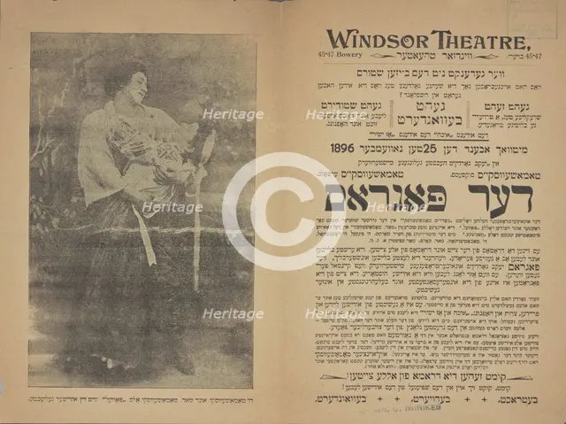 Der pogrom, c1896. Creators: Windsor Theatre, Jacob Gordin.