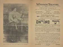 Der pogrom, c1896. Creators: Windsor Theatre, Jacob Gordin