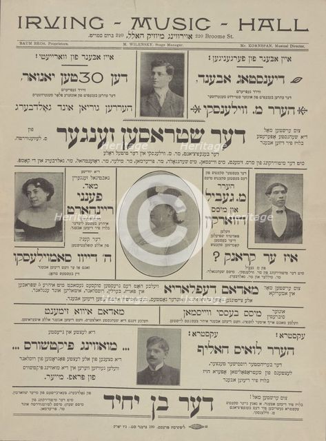 Der shtrasen zenger, c1912 (?). Creators: Irving Music Hall, Sam Levenvirt.