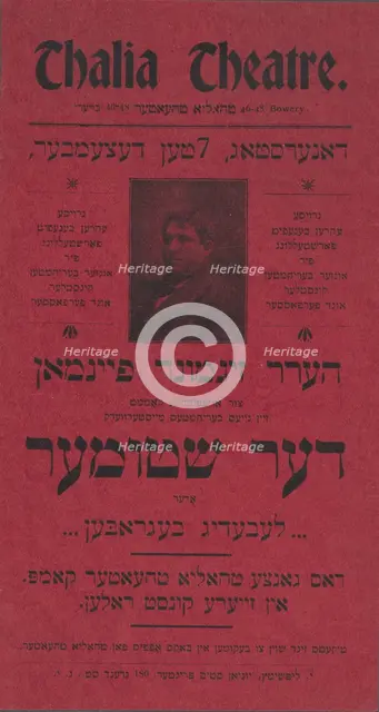 Der shtumer, oder, lebedik bagroben, c1899. Creator: Thalia Theatre.