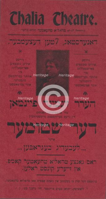 Der shtumer, oder, lebedik bagroben, c1899. Creator: Thalia Theatre.