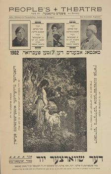 Der shvartser Yud und Meyer Yozefovitsh, c1902. Creators: People's Theatre, Jacob Gordin