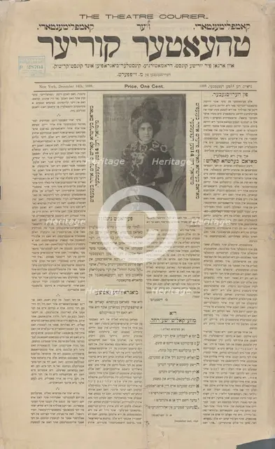 Der theater kuryer: eyn organ fir yudishe kunst, dramaturgye, kinstler biografyen und..., c1898. Creator: Unknown.