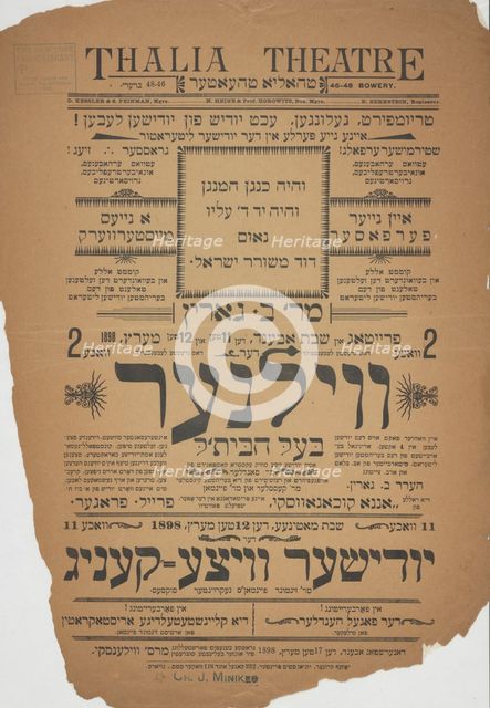 Der vilner balbes'l: eyn vahrer fakt oys dem Yudishen leben in 4 akten, c1898. Creator: Thalia Theatre.