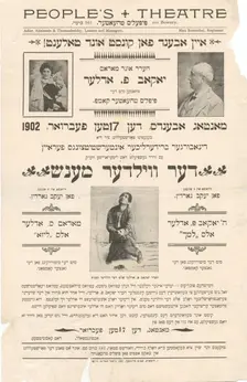 Der vilder mensh, c1902-02-17. Creator: Unknown