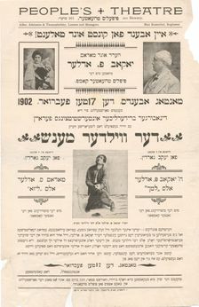 Der vilder mensh, c1902-02-17. Creator: Unknown