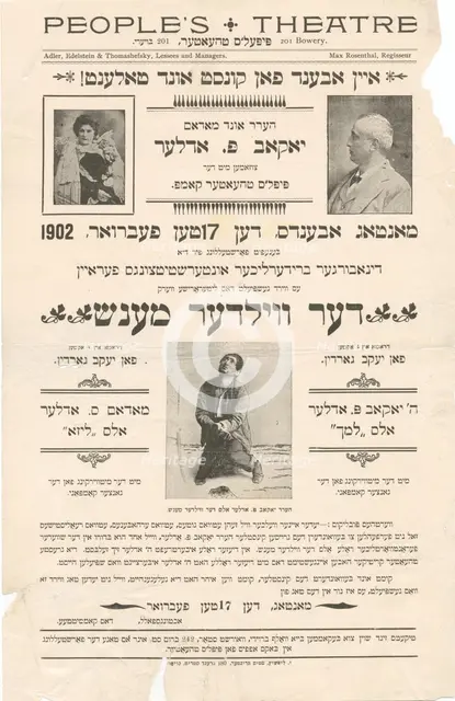 Der vilder mensh, c1902-02-17. Creator: Unknown.