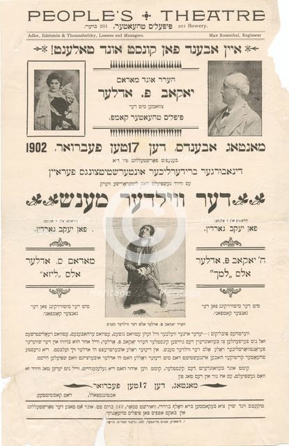 Der vilder mensh, c1902-02-17. Creator: Unknown.