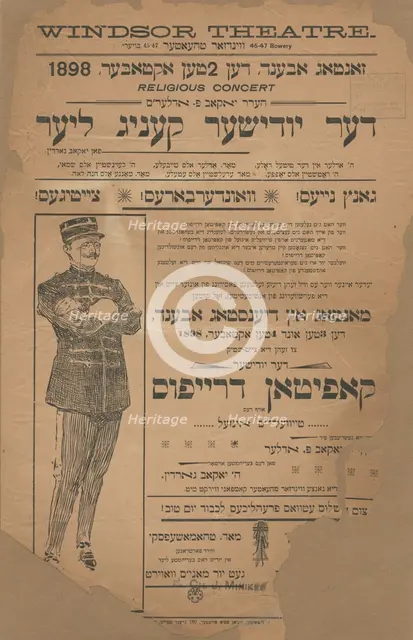 Der Yudisher Kapitan Drayfus oyf dem Tayvel's Inzel, c1898-10-03 - 1898-10-04. Creator: Unknown.