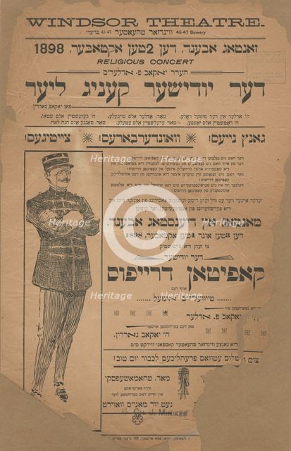 Der Yudisher Kapitan Drayfus oyf dem Tayvel's Inzel, c1898-10-03 - 1898-10-04. Creator: Unknown.