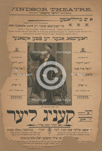 Der Yudisher Kenig Lier, c1898-10-13. Creator: Unknown.