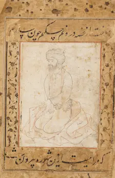 Dervish kneeling on his coat, late 16th century - early 17th century. Artist: Sadiqi Beg