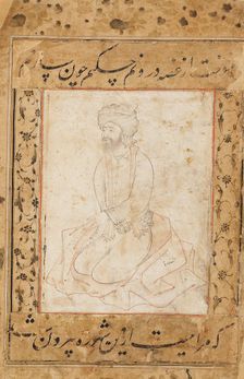 Dervish kneeling on his coat, late 16th century - early 17th century. Artist: Sadiqi Beg