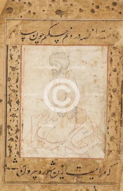 Dervish kneeling on his coat, late 16th century - early 17th century. Artist: Sadiqi Beg.