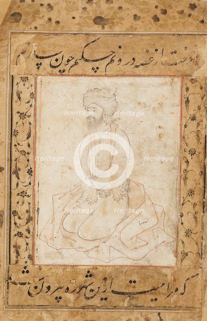 Dervish kneeling on his coat, late 16th century - early 17th century. Artist: Sadiqi Beg.