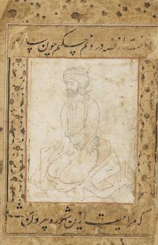 Dervish kneeling on his coat, late 16th century - early 17th century. Artist: Sadiqi Beg